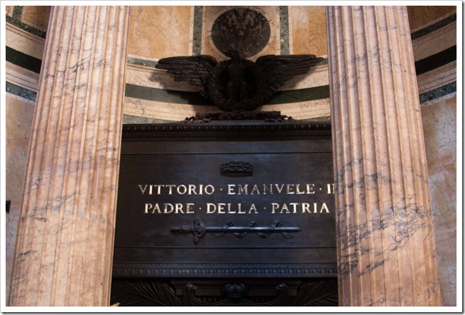 2009 04 07 Rome Pantheon_-9