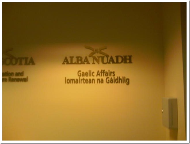 Ministry of Gaelic Affairs Nova Scotia