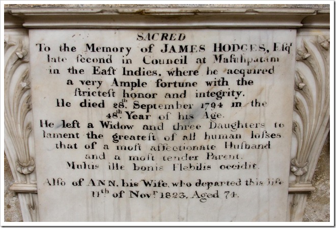 2008 June 16 Bath 2008 June 16 _MG_9623 2008 June 16 Bath 2008 June 16 _MG_9623