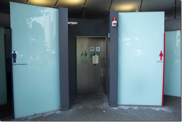 2012 07 29 Tsukiji Fish Market_-68