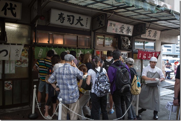 2012 07 29 Tsukiji Fish Market_-87