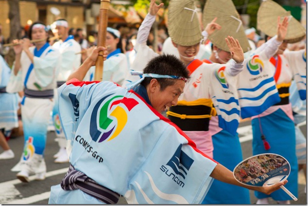 2012 08 25 Awaodori _-37