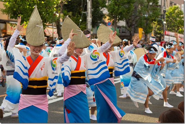 2012 08 25 Awaodori _-38