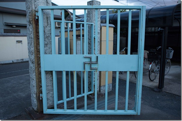 2012 08 25 Awaodori _-74