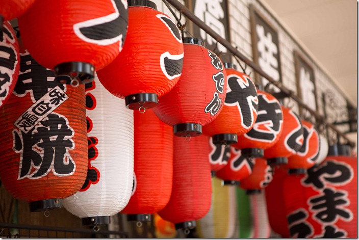 2012 08 09 Kappabashi _-69