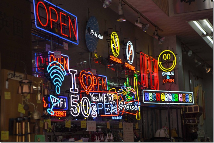 2012 08 09 Kappabashi _-74