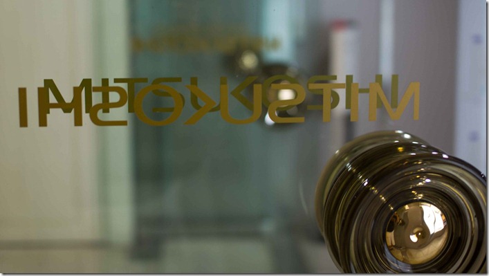 2012 10 14 Ginza foodhall_-62