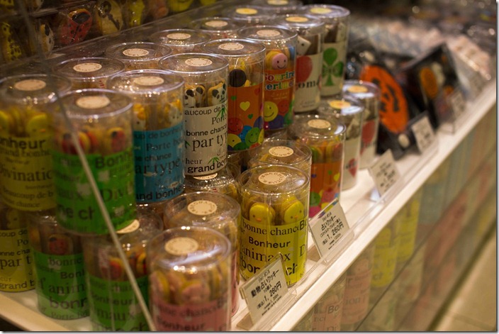 2012 10 14 Ginza foodhall_-63