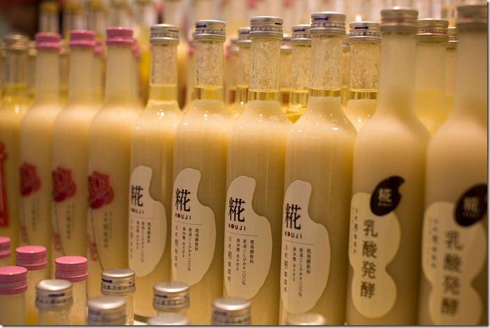 2012 10 14 Ginza foodhall_-95