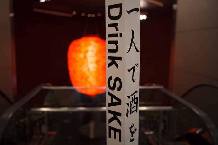 2012 11 19 Mori Tower_-12