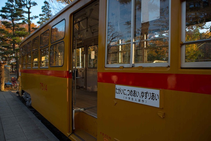 2012 11 24 Open Air museum_-58