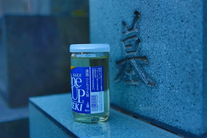 2013 01 04 Ghost Walk_-69