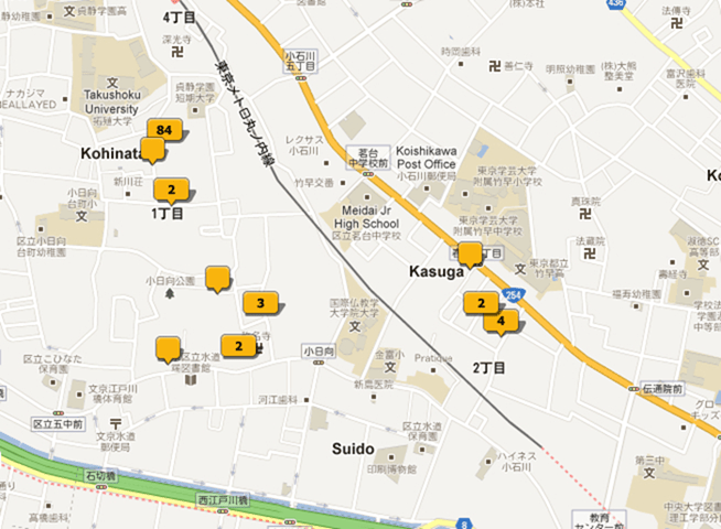 Seika Dormitory Seika Dormitory