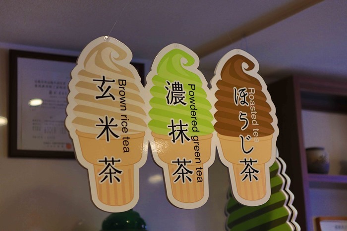 2013 06 17 Kiyomizu Temple _