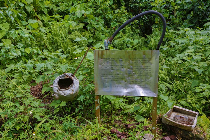2013 07 31 Bloody Nose Peleliu