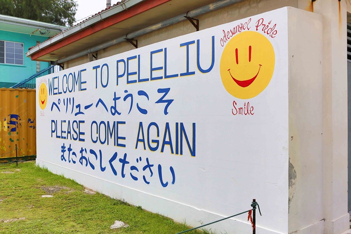 2013 07 31 Peleliu_-24