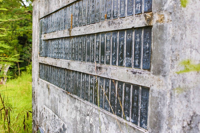 2013 08 01 Palau_-54