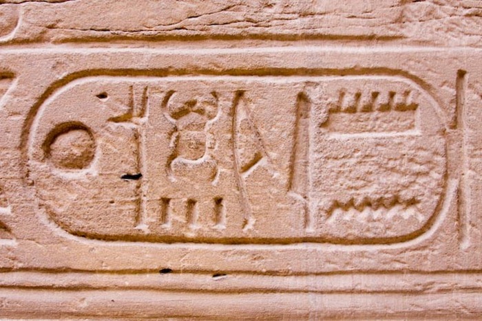 2008 03 26 470 Egypt