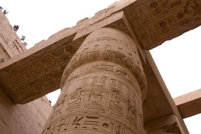 2008 03 26 505 Egypt