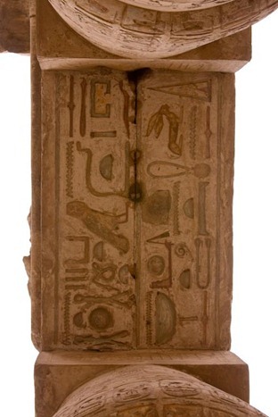 2008 03 26 513 Egypt