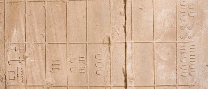 2008 03 26 535 Egypt