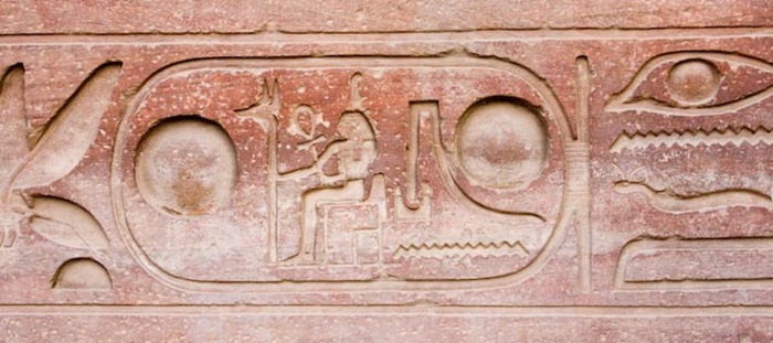 2008 03 26 560 Egypt