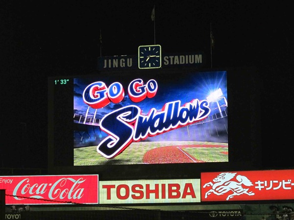 2013 07 24 Swallows bball_-28