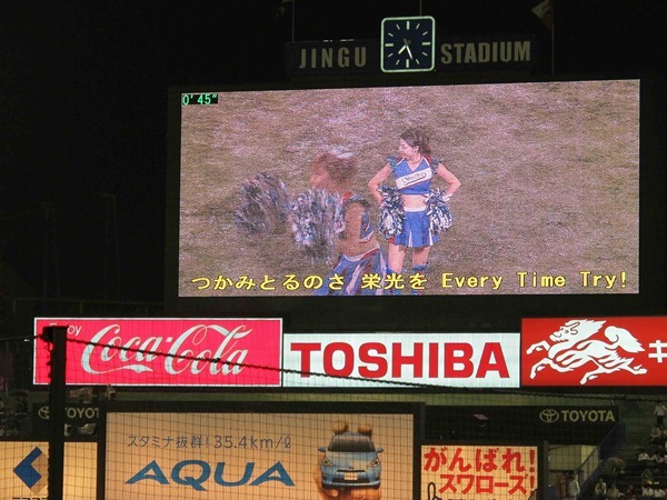 2013 07 24 Swallows bball_-30