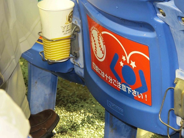 2013 07 24 Swallows bball_-35