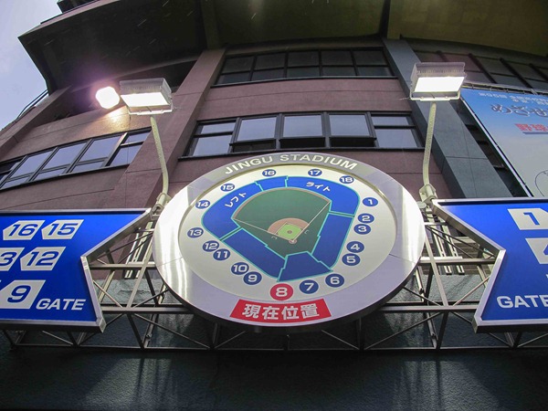 2013 07 24 Swallows bball_