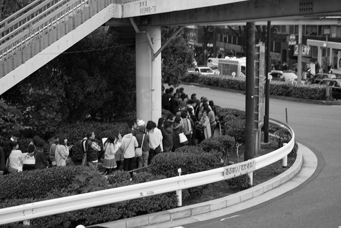 2013 11 10 Shibuya_-3