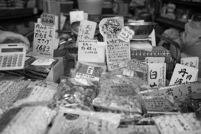 2013 11 09 Tsukiji mkt_-25