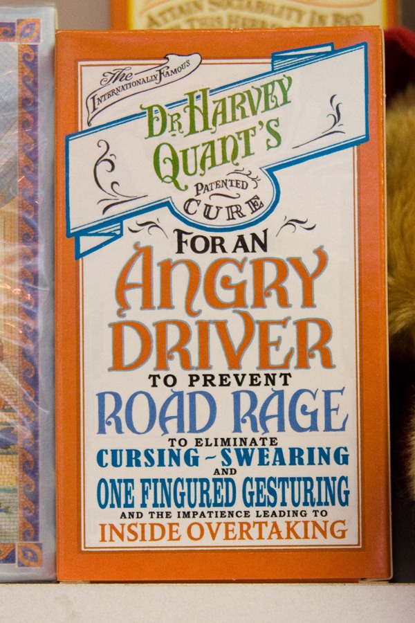 2008 June 16 Bath  2008 June 16  _MG_9597