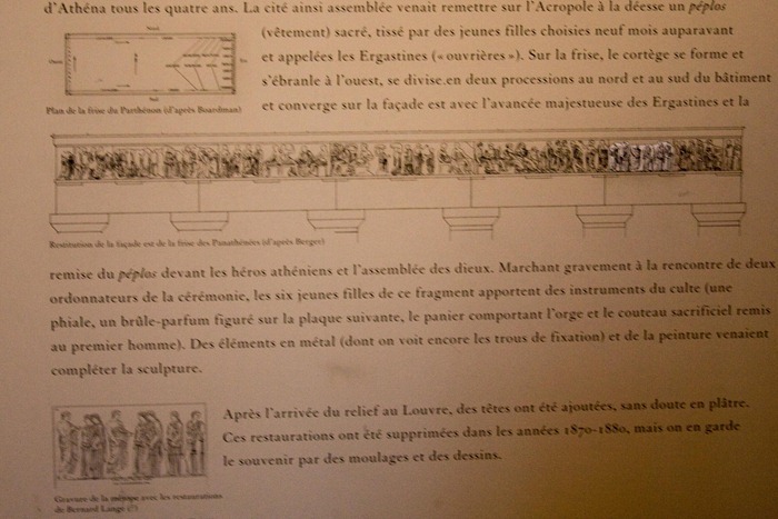 2008 December 29 The Louvre  _MG_2588