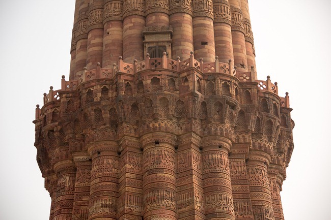 2013 12 23 Qutab Minar_-52-2