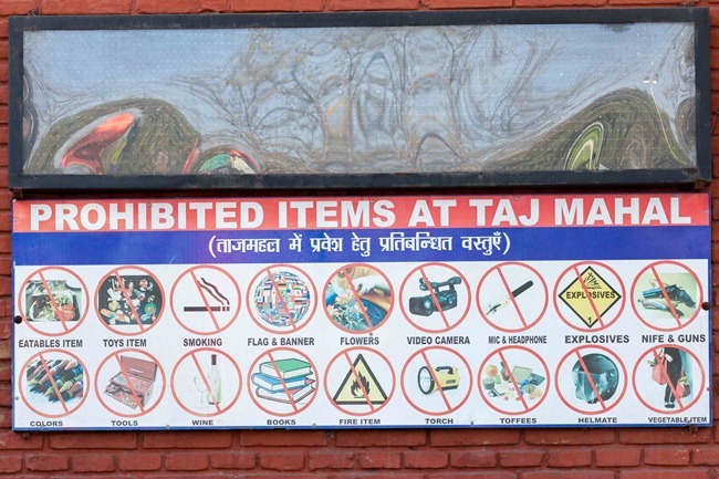 2013 12 25 Taj Mahal_-82