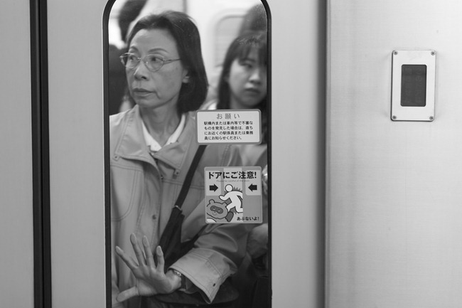 2014 04 21 Tokyo subway_-21