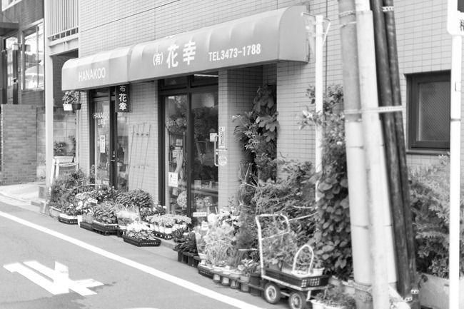 2014 05 02 Minato_-31